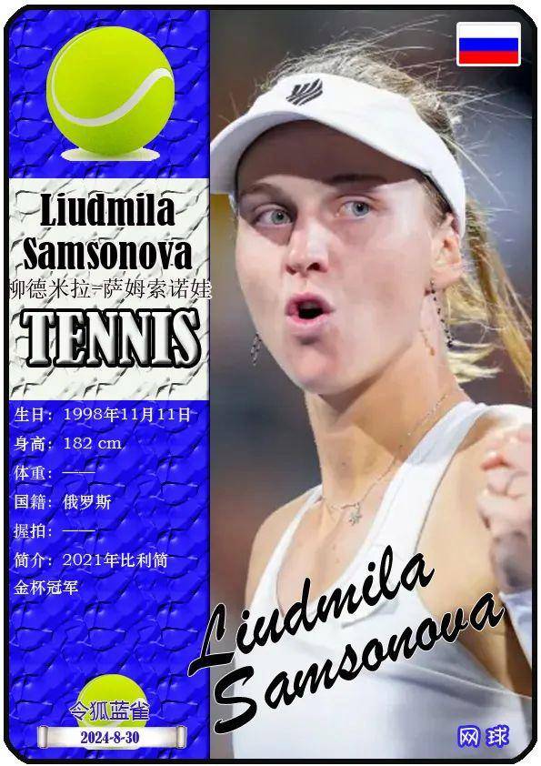 我无穷的力 我无穷的力